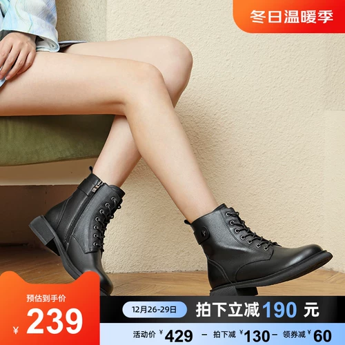 Martens, зимняя обувь, короткие сапоги, черные ботинки в английском стиле, 2023, из натуральной кожи, в британском стиле