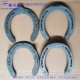 CS Opsuctuce Hoof Iron 5#One Pay Four
