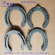 CS Opsuctuce Hoof Iron 4*0#One Pay Four