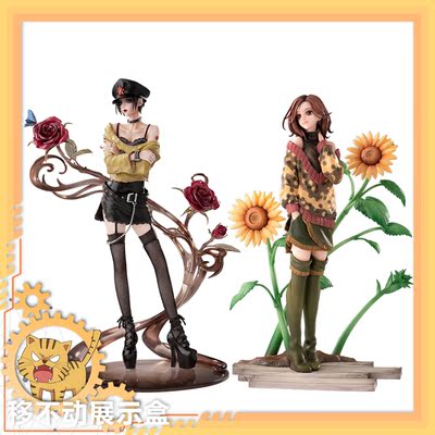 taobao agent 【Move】Hobbyax Nana Nana Naa Na Naato Nayana hand -made reservations