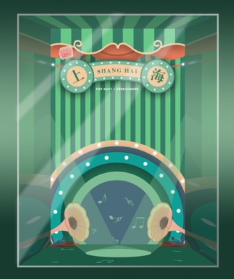 taobao agent [Can't move] Bubble Mart Shanghai City Series Limited Jasmine Limited Song Female Stamp Display Box