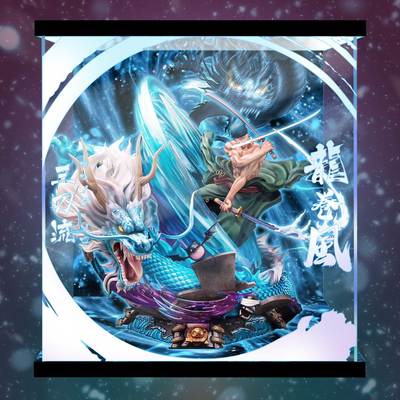 taobao agent 【Move】Auna GK Phantom Straw Hat Group Sauronso Limited GK model special display box