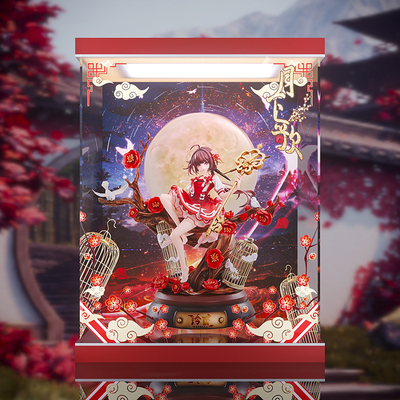 taobao agent 【Move】Virtual anchor Monthly Song 1/7 Special display box
