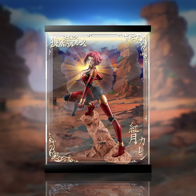 taobao agent [Can't move] MEGAHOUSEGEM resurrected Lulu Red Monthly Kalian driver service special display box