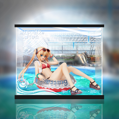 taobao agent 【Move】GSC Zecun Yingli Water Special display box