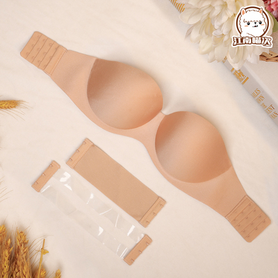 taobao agent Invisible straps, non-slip push up bra, comfortable tube top, breathable underwear, strapless, cosplay