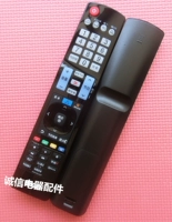 LG TV Remote Dote Control Akb72915211 5255 5256 72914220 4230 72914222