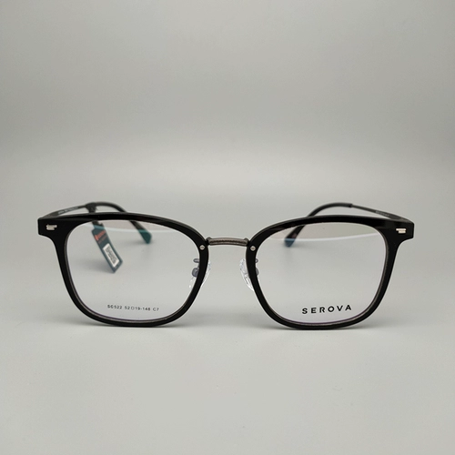 Ретро сверхлегкие очки подходит для мужчин и женщин для отдыха