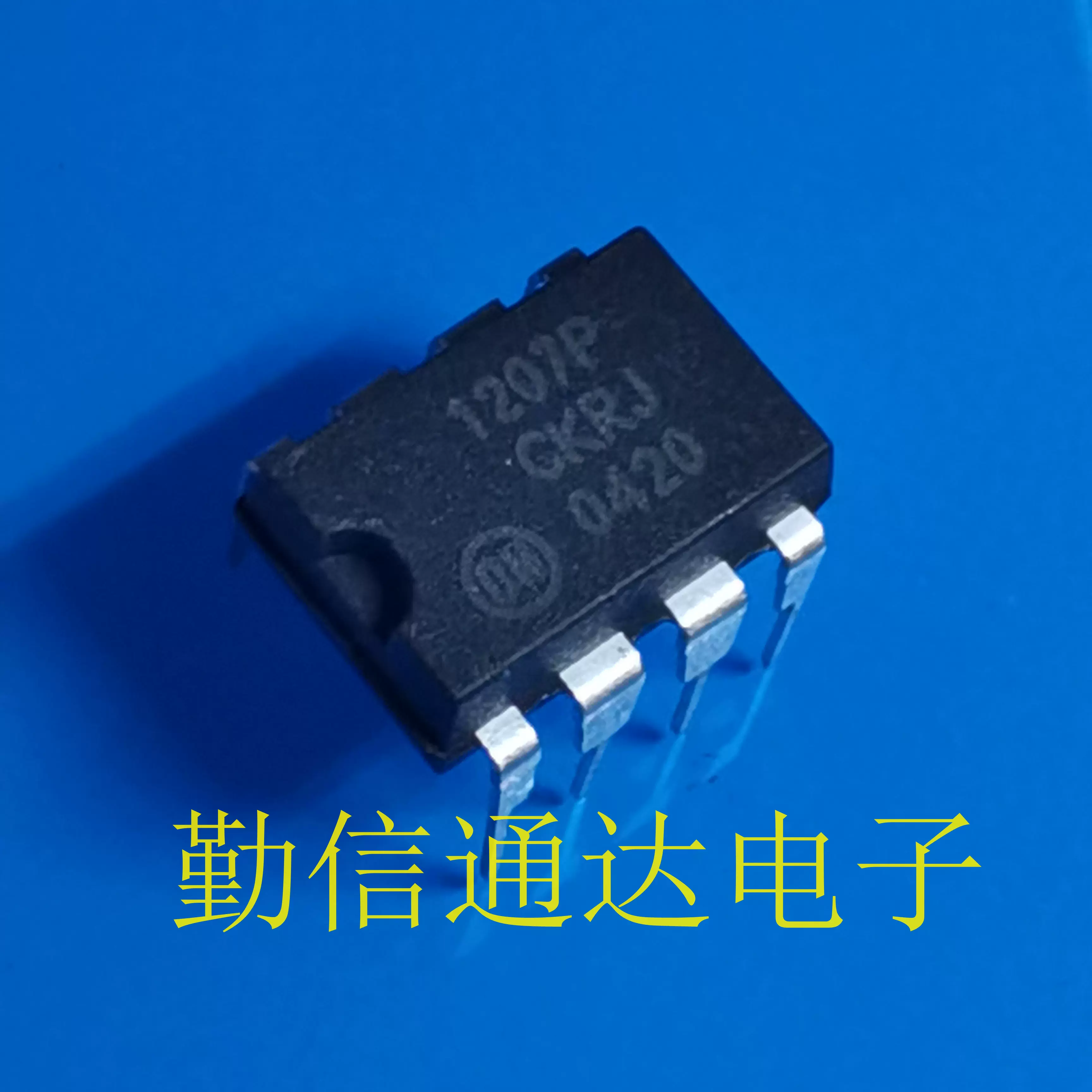 BP2813D LED恒流驱动芯片直插DIP-7 散新料-Taobao