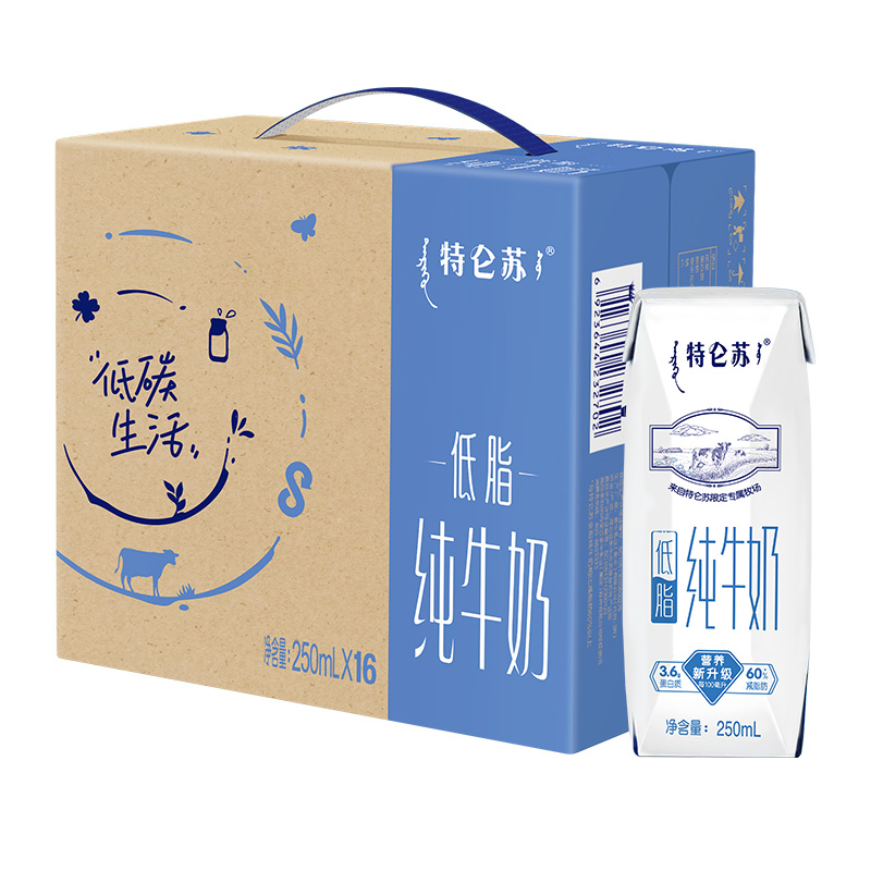 蒙牛特仑苏 低脂营养纯牛奶250ml×16盒 37元 