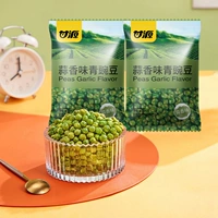 Зеленый горох со вкусом чеснока 285 г*2 пакета
