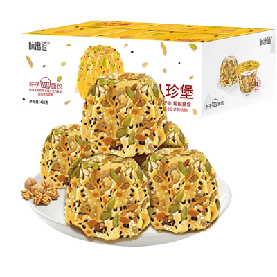 味出道八珍堡杯子蛋糕428g×1盒