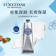 到手175.84元包邮 4味可选 送30ml