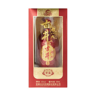 42％古京貢酒老婆達（優良ブランド）500ml/本