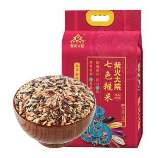 [10.3/袋]柴火大院七色糙米2kg真空装