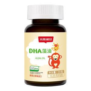 斯利安dha藻油软胶囊120粒