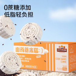 三只松鼠山药薏米糕400g
