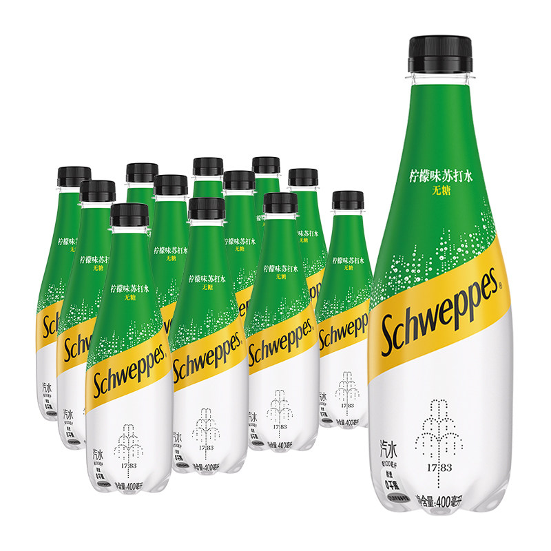 怡泉 含汽饮料苏打水气泡水 +C，黄色罐  400ml*12瓶 23.9元包邮  