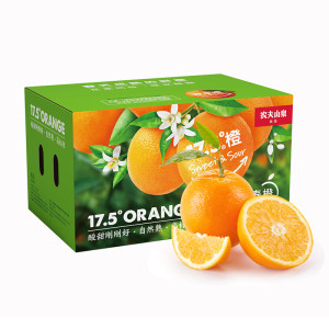 农夫山泉17.5°脐橙3kg新鲜采摘脐橙春橙水果橙子17.5度