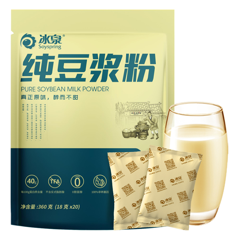 冰泉无添加糖纯黄豆豆浆粉360g高蛋白健身早餐代餐营养速溶冲饮料 1件装