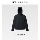 蕉下女士弹力气绒服连帽外套