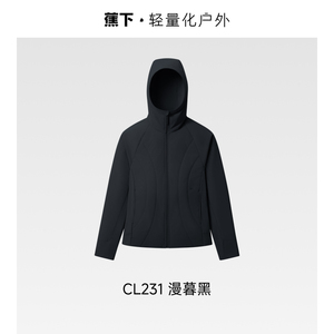 下拉享优惠蕉下女士弹力气绒服连帽外套立领轻盈保暖户外棉服