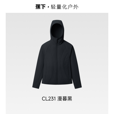 蕉下女士高弹连帽立领气绒服