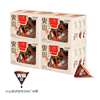 连咖啡滴滤咖啡液20ml*40颗