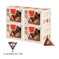 连咖啡滴滤咖啡液20ml*40颗