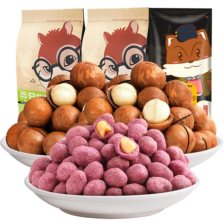 爱逛街为您找到松鼠坚果相关的宝贝,您可以在下面的板块中挑选喜欢的