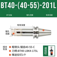 BT40- [40-55] -201