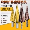 Товары от shao214957849