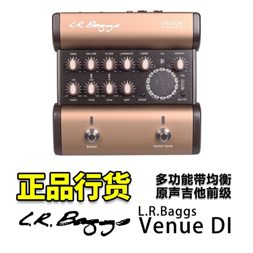 Qi Cai L.R.Baggs Место проведения Di Многофункциональная балансировка LR Folk Electrical Box Guitar Front Stage Di