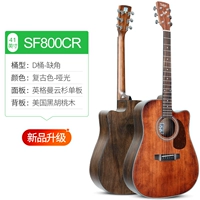 SF800CR [Новое обновление] Retro Color Color Corner Retro Color