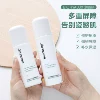 Товары от 喜宝代购