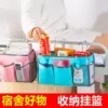 Товары от 货唯佰品牌店