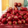 Товары от 云艺家居专营店