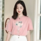 Áo thun nữ ngắn tay thêu cotton tinh khiết 2021 mới lưới màu đỏ thủy triều siêu lửa trắng của phụ nữ Hàn Quốc lỏng lẻo trên - Áo phông