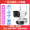 4G + WIFI Трехэкранная облачная стойка без сети Все доступны + сверхчистые пиксели * Инфракрасный + полноцветный + Интеллектуальное ночное зрение