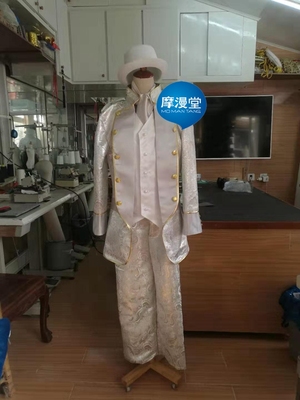 taobao agent [Mo Man Tang] Fasting Team Noer Cosplay Costume Order