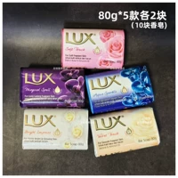 80G*5 моделей каждая (10 юаней)