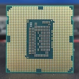 Intel core Quad-Core I5-3330 LGA 1155 Igle Loose Table CPU Оригинальная гарантия положительного качества за один год