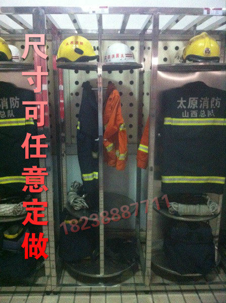 [USD 92.32] Fire fighting suit placement rack stainless steel fighting ...