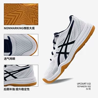 Белый/черный 1074A039-102