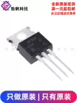 Chính hãng IRF9630PBF TO-220 P-channel-200V-6.5A cắm trực tiếp MOSFET ống hiệu ứng trường