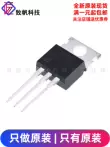 Chính Hãng IRF740PBF TO-220 N Kênh 400V/10A Cắm Trực Tiếp MOSFET Ống Hiệu Ứng Trường MOSFET