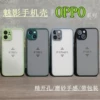 Товары от 风翔数码科技1