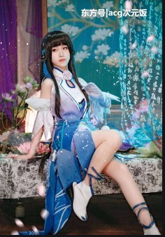 taobao agent Clothing, cosplay