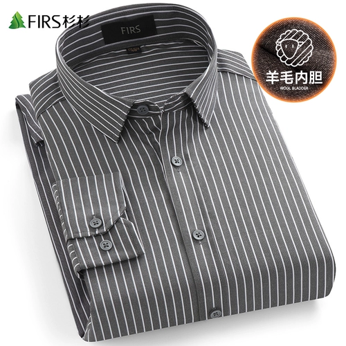 Шерстяной вкладыш, зимняя рубашка, увеличенная толщина