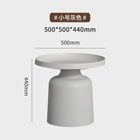 Маленький серый